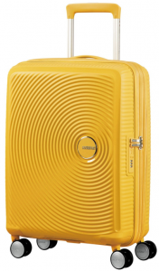 flylite horizon 75cm suitcase