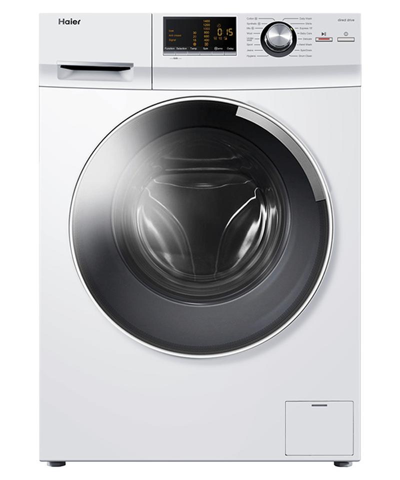 washing machine reviews