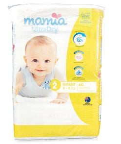 best nappy brand